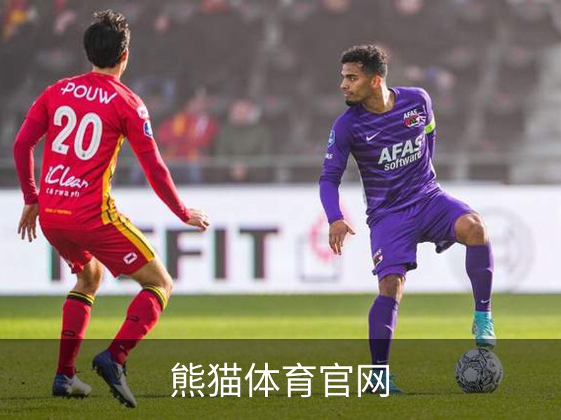 熊猫体育(Panda Sports)官网-精彩赛事尽在掌握